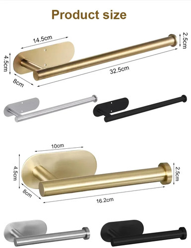 Lengthen gold toilet - lengthen,