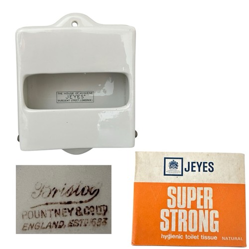 Vintage jeyes bristol pountney - vintage,